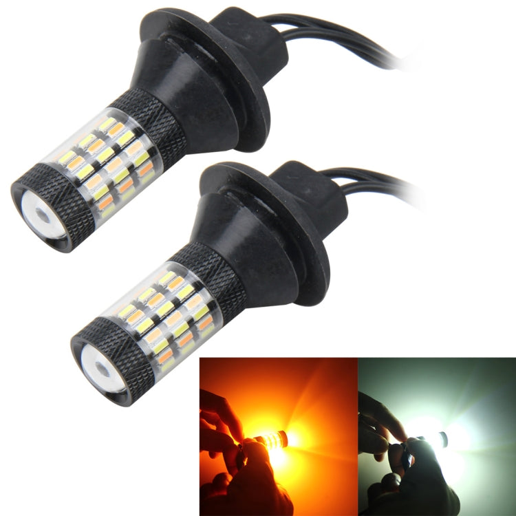 2 PCS 3156 5W 450LM 60LEDs DC 12V SMD-4014 Car Auto Brake Light Turn Signal Lights Car Source Set(White Light+Yellow Light), Cable Length: 40cm, 3156