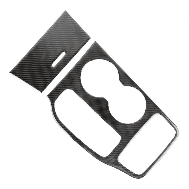 2 PCS Car Water Cup Panel Carbon Fiber Decorative Sticker for Jeep Grand Cherokee 2014-2015, Water Cup (2014-2015)