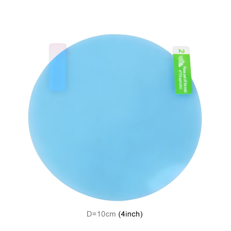 Car Round PET Rearview Mirror Protective Window Clear Anti-fog Waterproof Rain Shield Film, Diameter: 10cm, 10*10cm