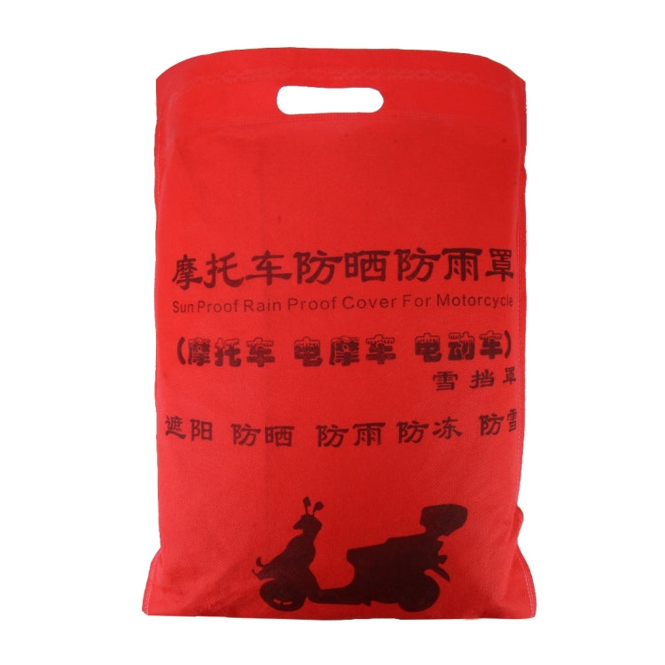 Outdoor Universal Anti-Dust Sunscreen Waterproof Electric Bike And Bike Aluminum Film Flocking Cover with Warning Strips, Fits Bike up to 1.7m(67 inch) in Length, L Size: 183x89x122cm, L: 183x89x122cm