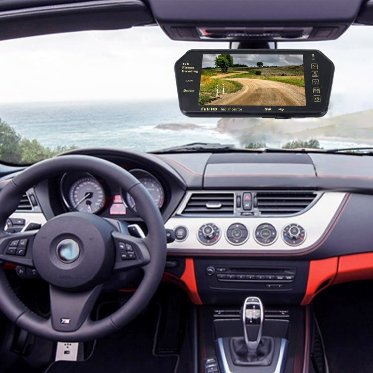 7 inch 480*234 Rear View TFT-LCD Color Car Monitor with Bluetooth MP5 Player, Support Reverse Automatic Screen Function, 7 inch 480*234