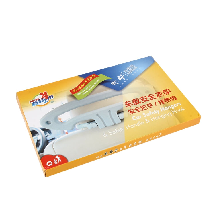 Multi-functional Auto Car Seat Safe Hanger / Hanging Hook / Safe Handle, Car Seat Safe Hanger