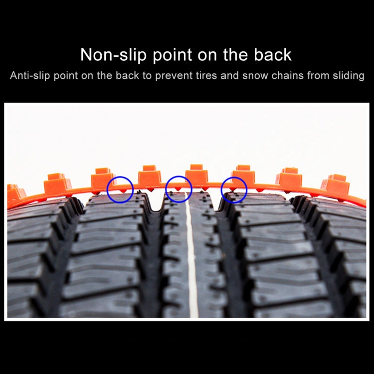 Car Tire Emergency Double Grid Anti-skid Chains Tyre Anti-slip Chains, Double Grid