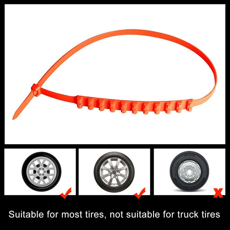 Car Tire Emergency Double Grid Anti-skid Chains Tyre Anti-slip Chains, Double Grid