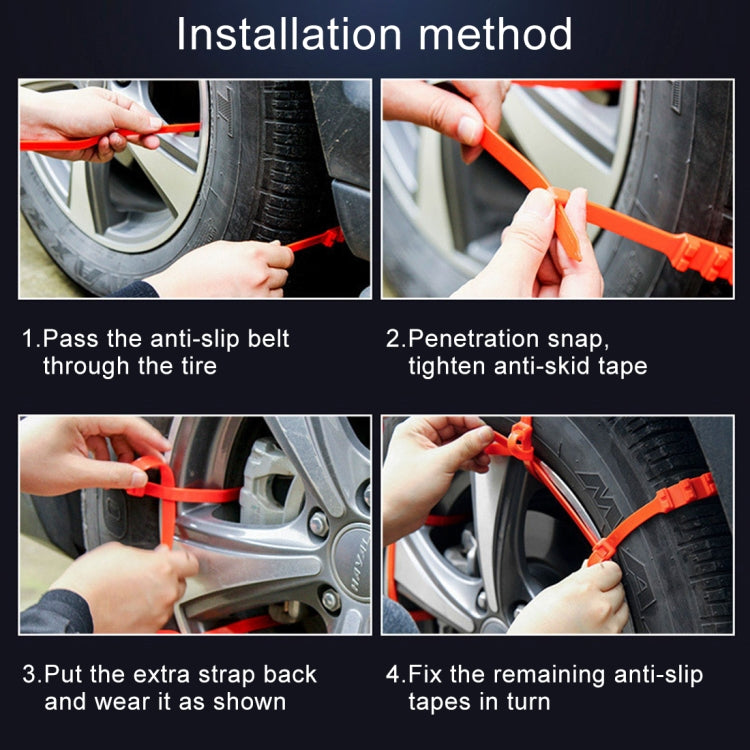 Car Tire Emergency Double Grid Anti-skid Chains Tyre Anti-slip Chains, Double Grid