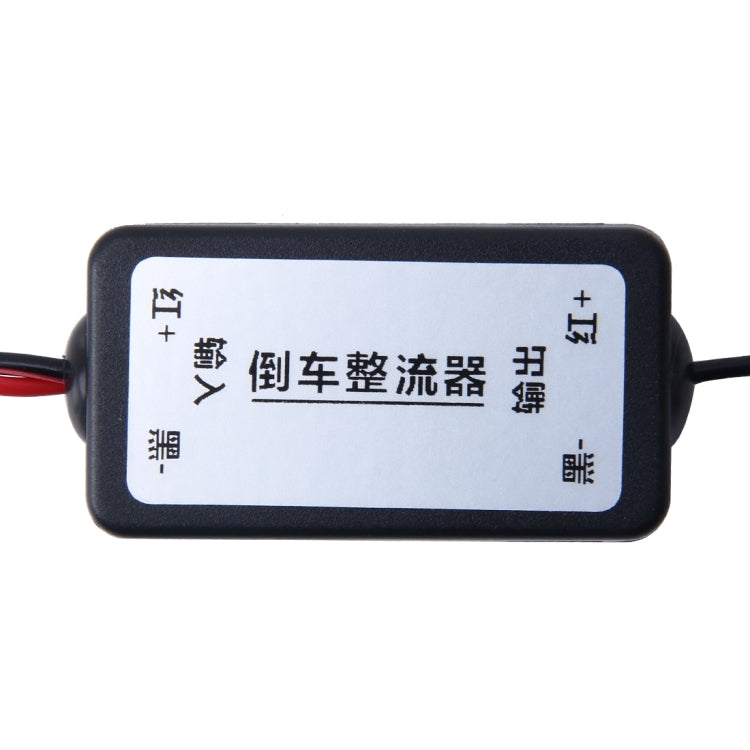 12V Car Auto Rear View Camera Voltage Signal Ballast Ripple Splash Screen Interferenc Power Filter, 12V