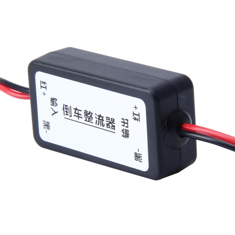 12V Car Auto Rear View Camera Voltage Signal Ballast Ripple Splash Screen Interferenc Power Filter, 12V