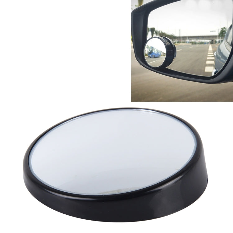 3R-023 Car Blind Spot Rear View Wide Angle Mirror, Diameter: 7.5cm, 3R-023 (Black)