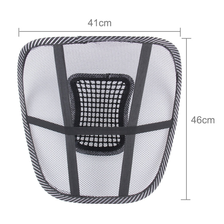 Car Season Universal Ice Milk Mesh Breathable Massage Waist Pillow Mat, Car Waist Pillow Mat