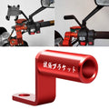 Motorcycle Rear View Mirror Aluminum Alloy Bracket