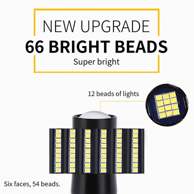 2 PCS H4 DC9-16V / 8.2W(H) 2.7W(L) / 6000K / 655LM Car Auto Fog Light 66LEDs SMD-2016 Lamps, H4