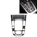 2 PCS Car Carbon Fiber Gear Panel Decorative Sticker for Audi A4L / A5 / Q5 2009-2016, Gear Panel(E)
