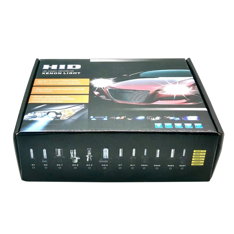 2PCS 35W H7 2800 LM Slim HID Xenon Light with 2 Alloy HID Ballast, High Intensity Discharge Lamp, Color Temperature: 4300K, H7