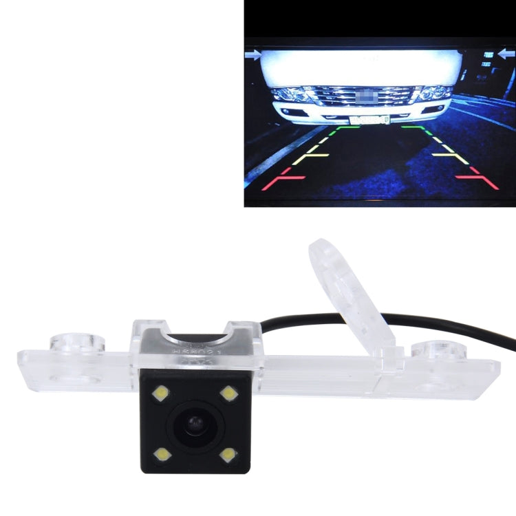 656×492 Effective Pixel  NTSC 60HZ CMOS II Waterproof Car Rear View Backup Camera With 4 LED Lamps for Chevrolet Epica 2008-2013 Version / Cruze 2008-2014 Version / Captiva 2012-2014 Version , For Chevrolet Epica 2008-2013 Version