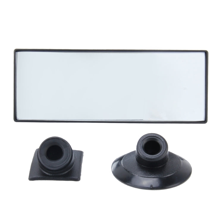 3R 3R-125 Car Auto 360 Degree Adjustable Interior Windshield Blind Spot Mirror with Two Sucking Cup Holder, 3R-125