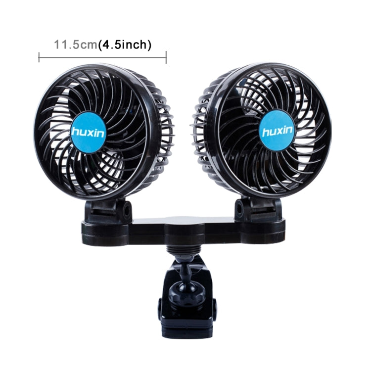 HUXIN HX-T605E 7W 360 Degree Adjustable Rotation Clip Two Head Low Noise Mini Electric Car Fan with Roller Switch, DC12V, HX-T605E
