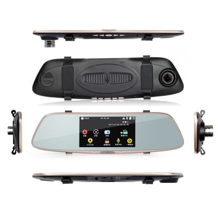5 inch IPS Touch Screen Rear View Mirror Car Recorder with Dual Channel 720P Car Black Box, Separate Camera, Support 32GB TF Card, Night Vision, 150 Degree Wide Angle Viewing, 5 inch