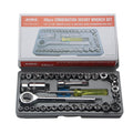 40 PCS Socket Wrench Set Car / Motorcycles Repair Combination Hardware Toolbox, 40 In 1