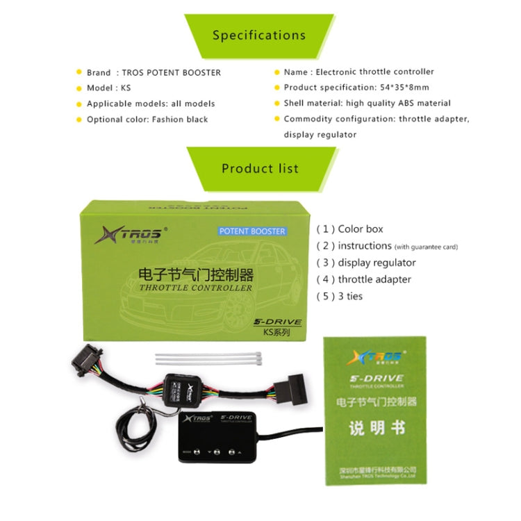 TROS KS-5Drive Potent Booster for Smart Forfour Electronic Throttle Controller, For Smart Forfour