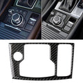 Car Carbon Fiber Right Drive Multimedia Frame B Decorative Sticker for Mazda Axela 2017-2018, Right Drive Multimedia Frame B