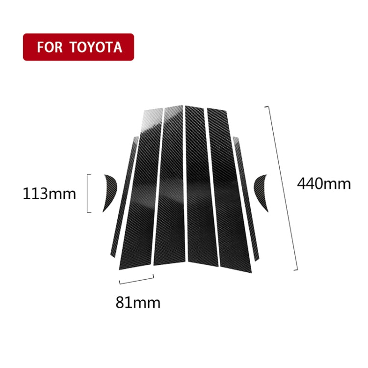 8 in 1 Car Carbon Fiber B Column Decorative Strip for Toyota Eighth Generation Camry 2018-2019, B Column