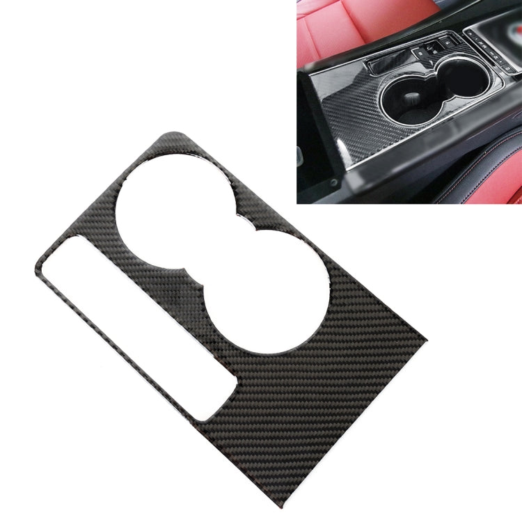 A Style Carbon Fiber Car Water Cup Decorative Sticker for Jaguar F-PACE, Water Cup(A Style)