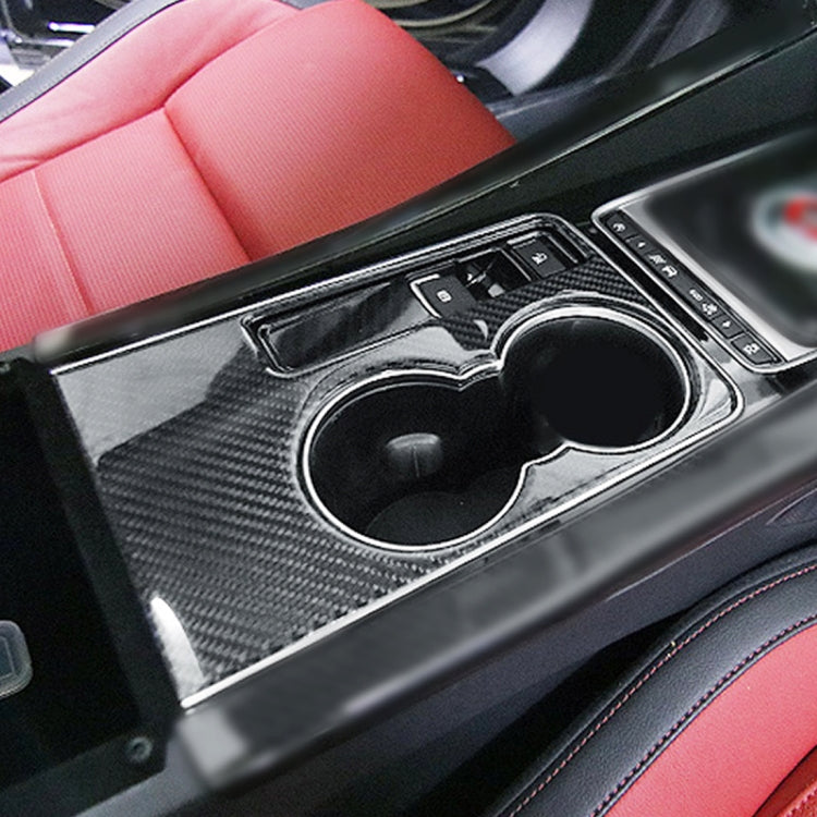 A Style Carbon Fiber Car Water Cup Decorative Sticker for Jaguar F-PACE, Water Cup(A Style)