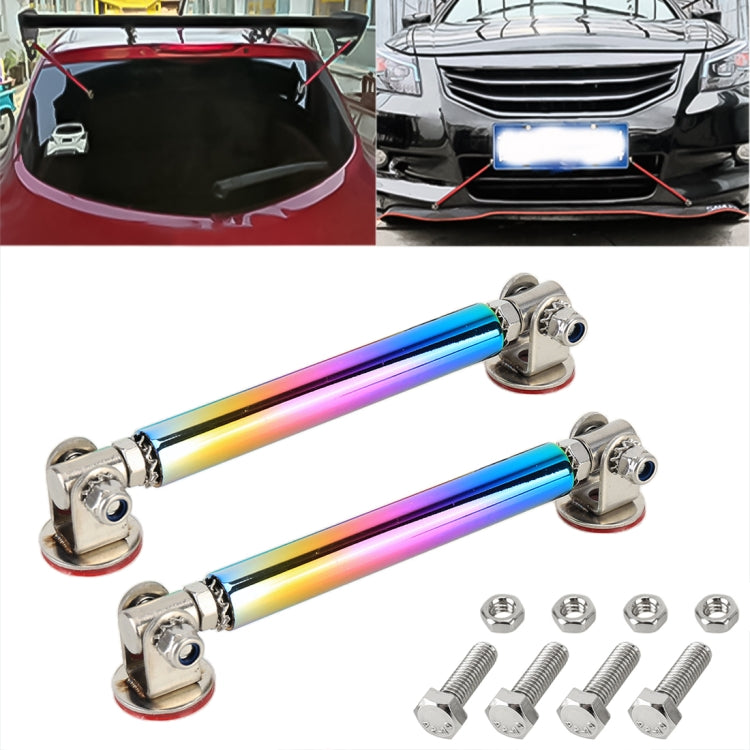 2 PCS Car Modification Adhesive Surrounded Rod Lever Front and Rear Bars Fixed Front Lip Back Shovel, Length: 10cm, 10cm (Silver), 10cm (Red), 10cm (Blue), 10cm (Colour), 10cm (Black)