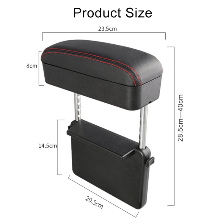 Universal Car PU Leather Wrapped Armrest Box Cushion Car Armrest Box Mat with Storage Box, 1pc(Brown), 1pc(Black), 1pc (Black Red), 1pc(Black White), 1pc(Grey), 1pc(Beige)