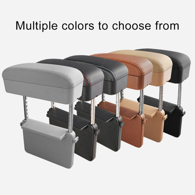 Universal Car PU Leather Wrapped Armrest Box Cushion Car Armrest Box Mat with Storage Box, 1pc(Brown), 1pc(Black), 1pc (Black Red), 1pc(Black White), 1pc(Grey), 1pc(Beige)