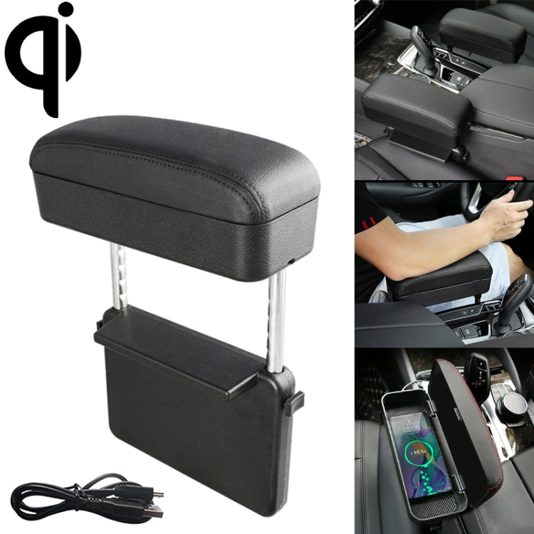 Universal Car Wireless Qi Standard Charger PU Leather Wrapped Armrest Box Cushion Car Armrest Box Mat with Storage Box, 1pc(Black), 1pc(Black Red), 1pc(Black White), 1pc(Grey), 1pc(Beige), 1pc(Brown)