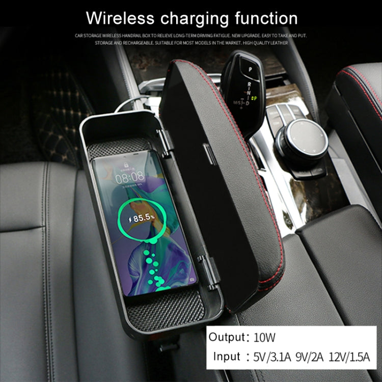 Universal Car Wireless Qi Standard Charger PU Leather Wrapped Armrest Box Cushion Car Armrest Box Mat with Storage Box, 1pc(Beige), 1pc(Brown), 1pc(Black), 1pc(Black Red), 1pc(Black White), 1pc(Grey)