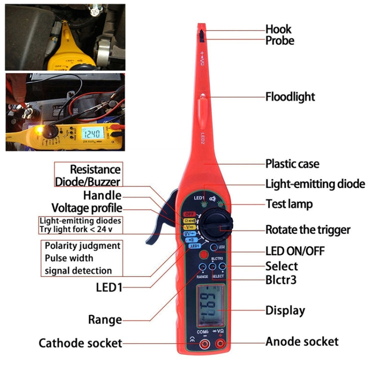 MS8211 Car Electric Circuit Tester, MS8211 (Red), MS8211 (Yellow)