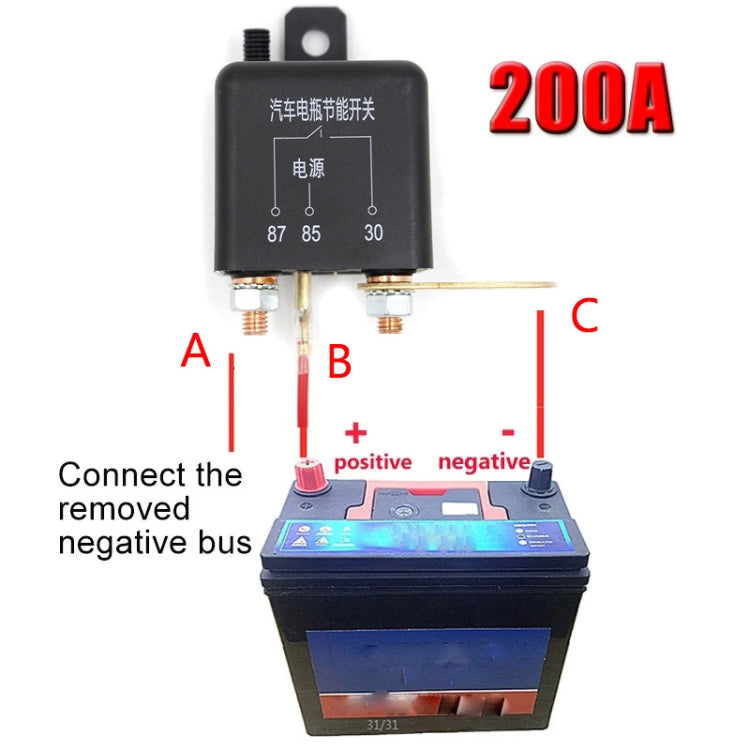12V 200A Car Battery Remote Control Negative Breaker with 1 Remote Control, with 1 Remote Control