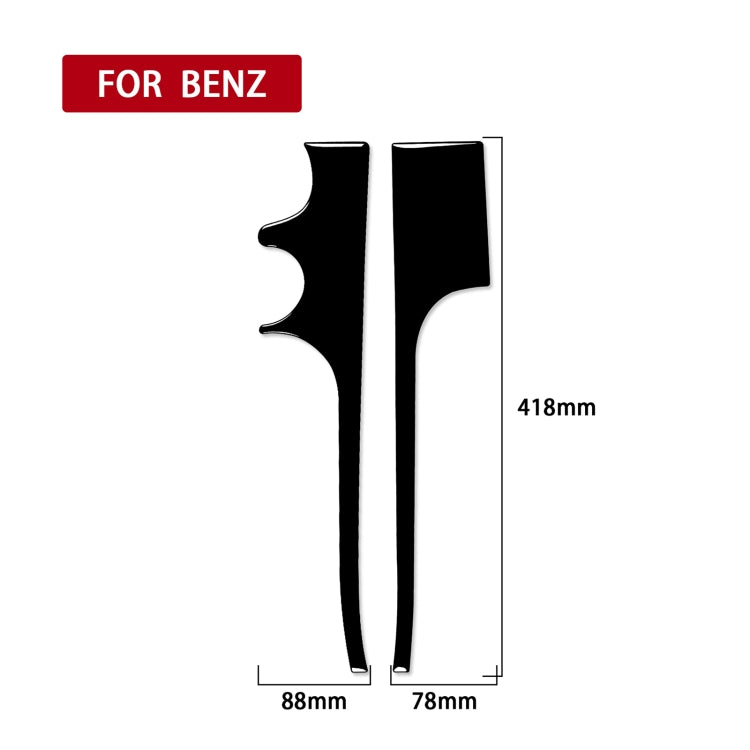 For Mercedes-Benz E-Class W210 1996-2002 Car Center Console Side Decorative Sticker, Left Drive, Center Console Side, Left Drive