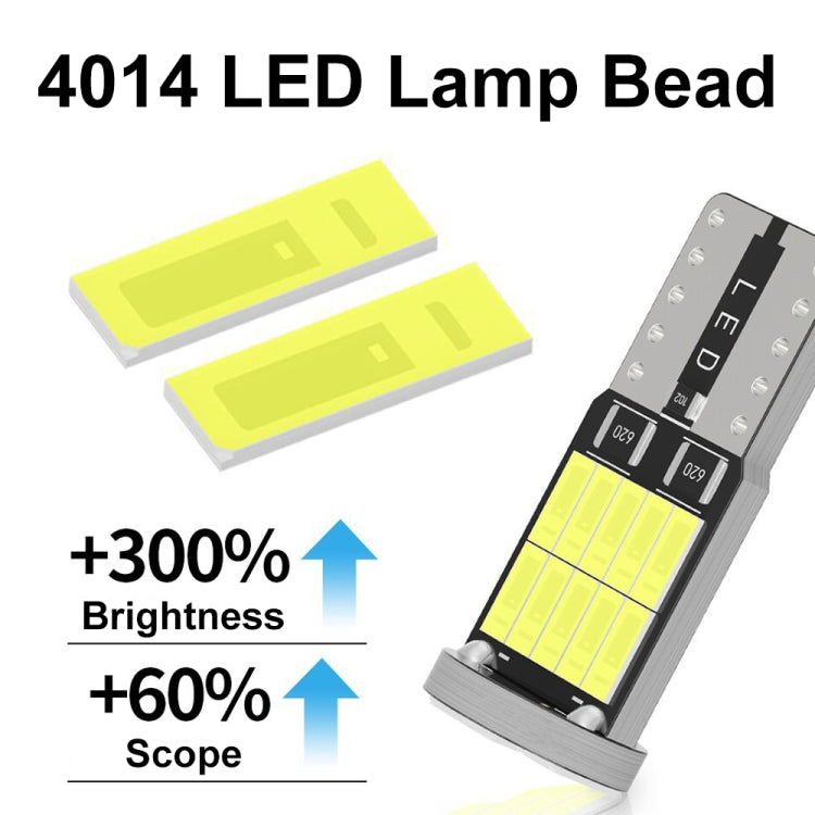 10pcs T10 4014-26SMD Car Bright Lights LED Clearance Light Lamp Reading Light