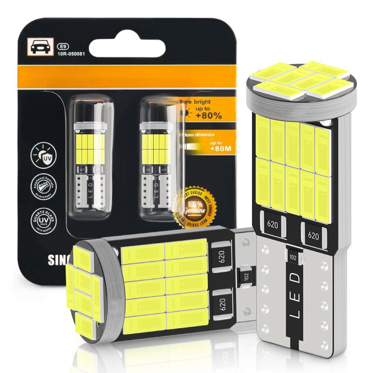 10pcs T10 4014-26SMD Car Bright Lights LED Clearance Light Lamp Reading Light