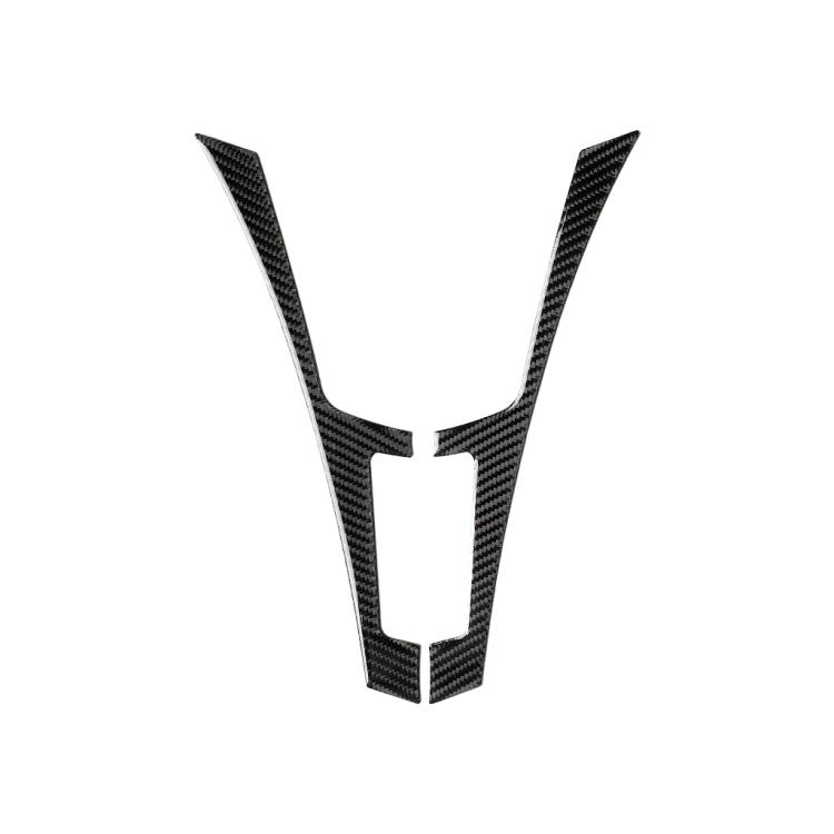 Car Carbon Fiber Central Control Side F Frame Decorative Sticker for Infiniti Q50 / Q60 2014-2020, Control Side F Frame