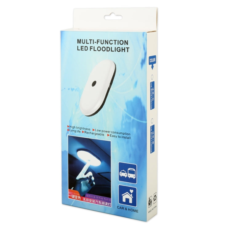 DC 5V / 2.2W Car Oval Reading Lamp Dome Light, Oval
