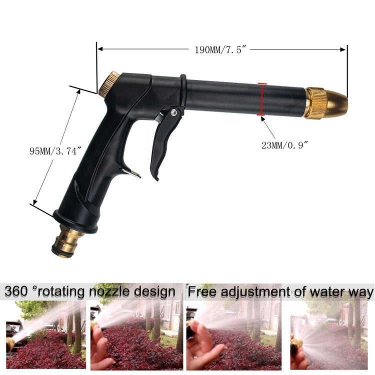 Car / Household Portable High Pressure Wash Water Gun Garden Irrigation, A2988