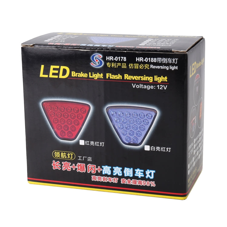DC12V 1W Car Square Highlight Brake Lights Reversing Light with 15LEDs SMD-3528, Square (Black), Square (Red), Square (Transparent)