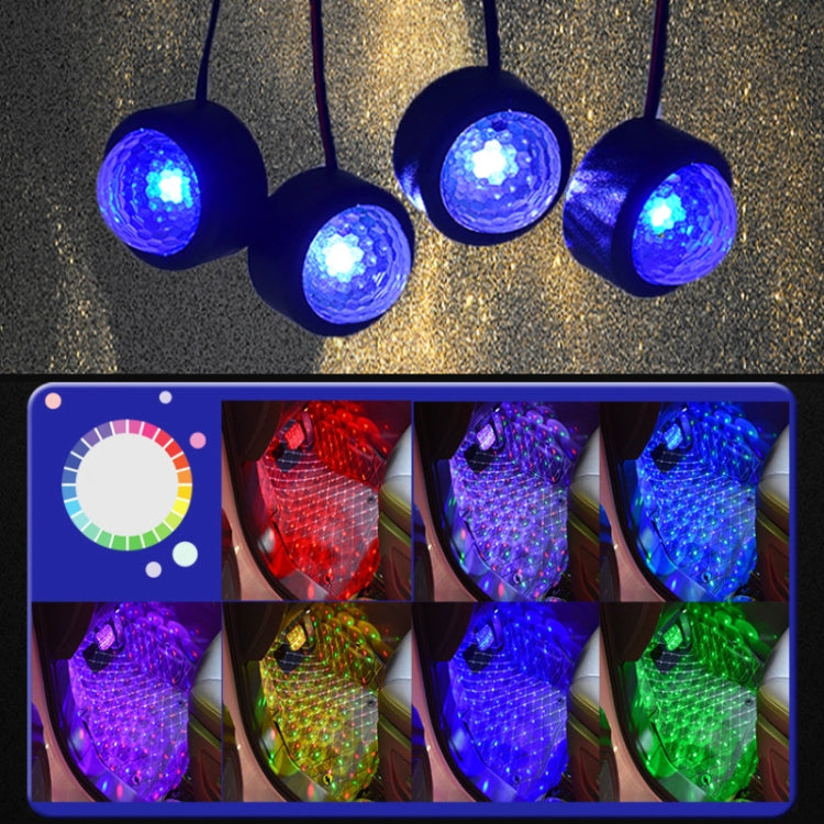 Universal Car  LED Atmosphere Lights Emergency Foot Light Ordinary Version, Ordinary Version