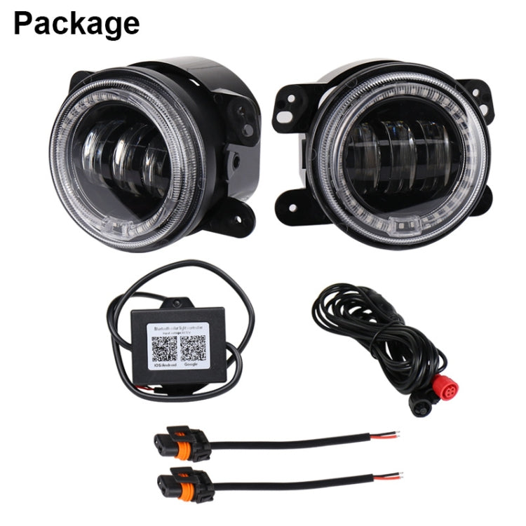 2 PCS DC12V-30V / 30W / 3A / 1440LM 12LEDs  4 inch Car LED Colorful Fog Light, Style: Black Background, Style: Black Background(White Light), Style: Black Background(Yellow Light)