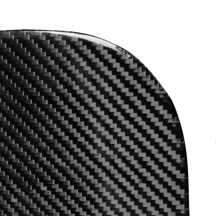 Car Carbon Fiber Fuel Tank Cover Decorative Sticker for Infiniti FX 2009-2013/QX70 2014-, Left and Right Drive Universal, Fuel Tank Cover