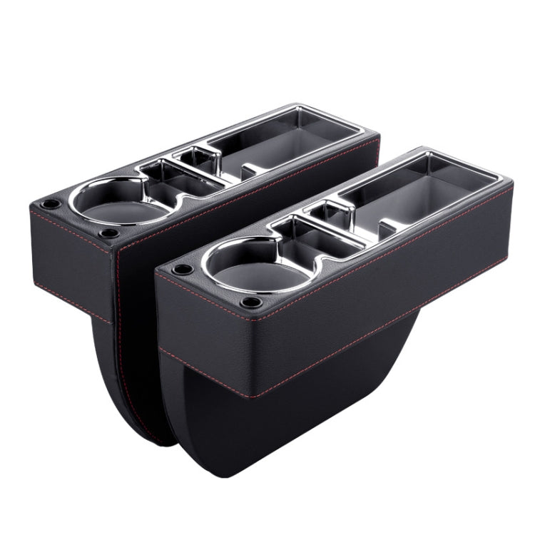 Car Multi-functional Console PU Leather Box Cup Holder Seat Gap Side Storage Box, Storage Box (Black), Storage Box (Beige), Storage Box (Brown)