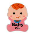 Baby in Car Free Sticker Warning Sticker, Baby in Car Warning Sticker