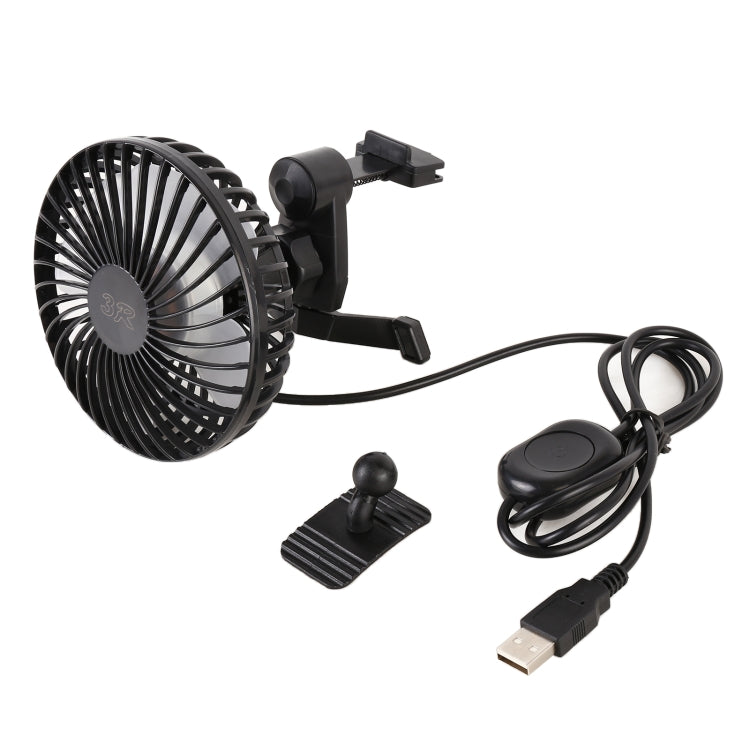 3R-3008 Car USB Air Outlet / Dashboard Fan, 3R-3008