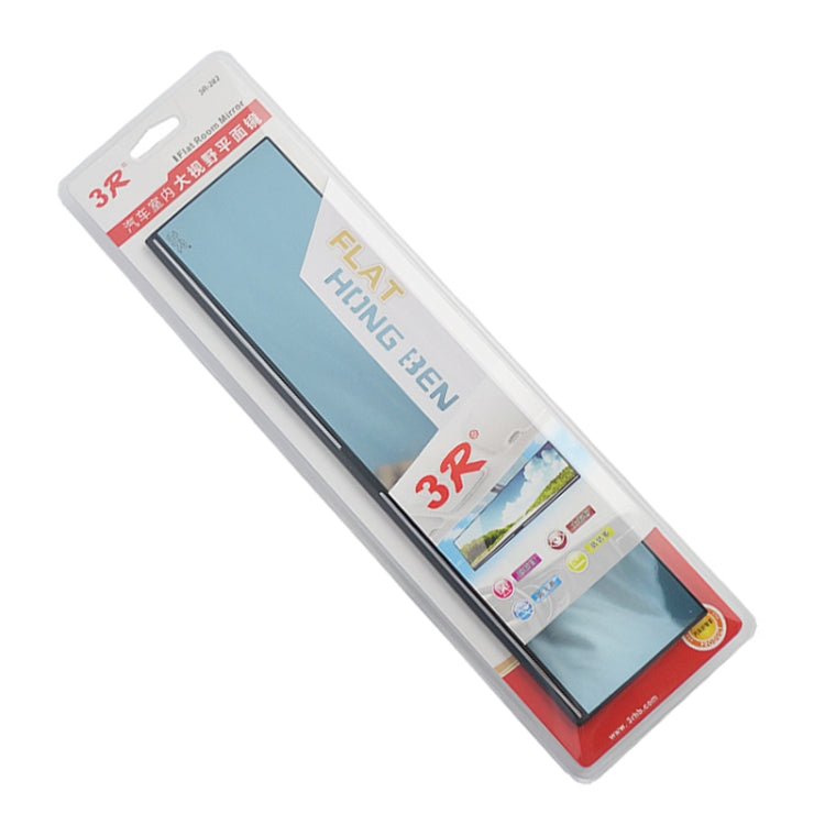 3R-282 Car Rearview Auxiliary Blue Mirror, Blue Mirror