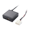 Car AUX Audio Input Cable Card Bluetooth U Disk for Mazda M6 M3 RX-8 MX-5 / Bestune B70, For Mazda M6 M3 RX-8