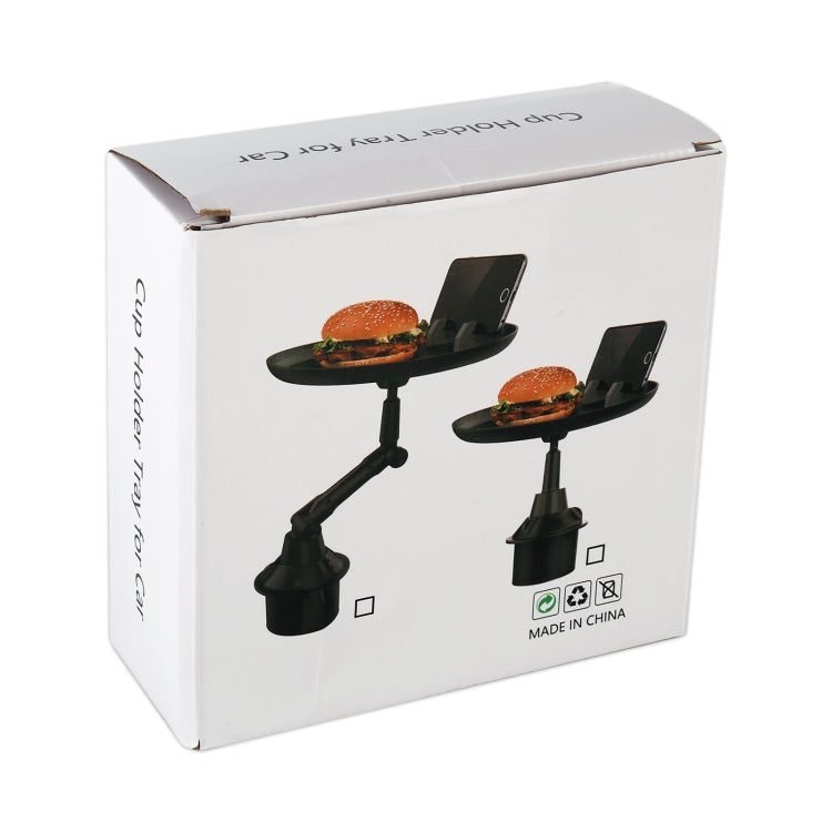 Car Water Cup Holder Multi-function Dining Table, Short Style, Short Style